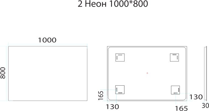 Зеркало Misty Неон 2 LED 100x80, сенсор на зеркале П-Нео10080-2ПРСНЗДВП - 3