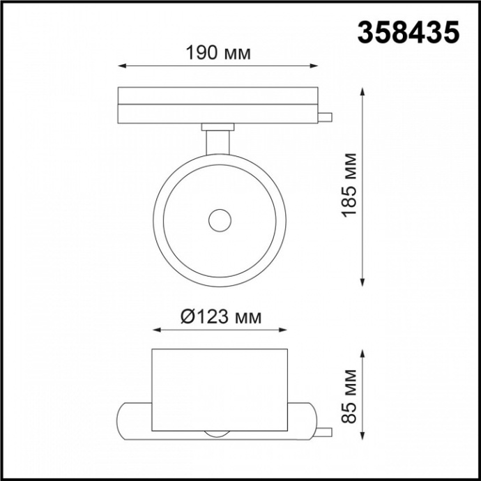 Трековый светодиодный светильник Novotech Port Pirum 358435 - 3