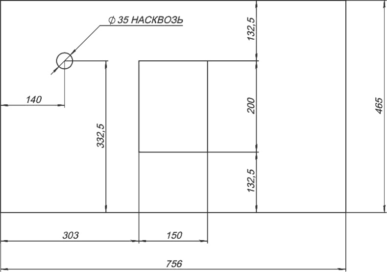 Мебель для ванной STWORKI Карлстад 75 дуб рошелье, роверелла, с отверстием для смесителя в столешнице 427879 - 9