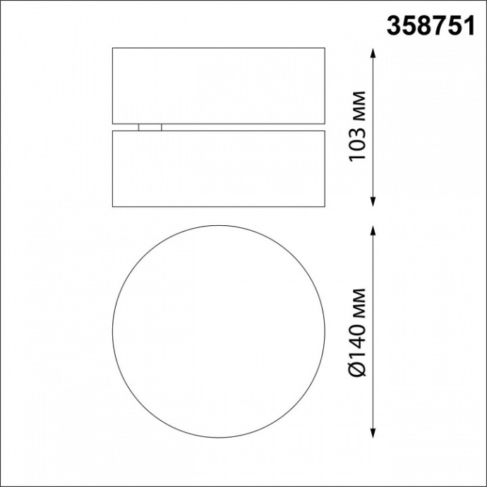 Светодиодный спот Novotech Over Prometa 358751 - 4