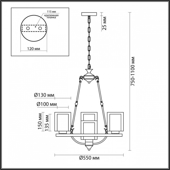 Подвесная люстра Lumion Riverly 6524/4 - 2