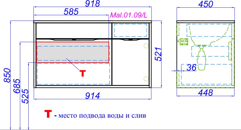 Тумба с раковиной Aqwella 5 stars Malaga 90 L белая - 7