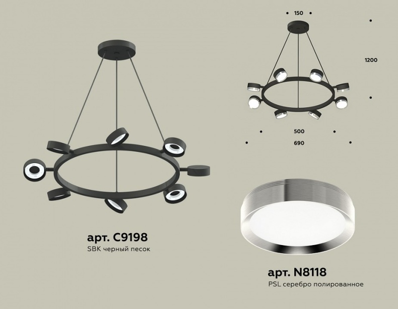 Подвесная люстра Ambrella Light XB XB9198151 - 2