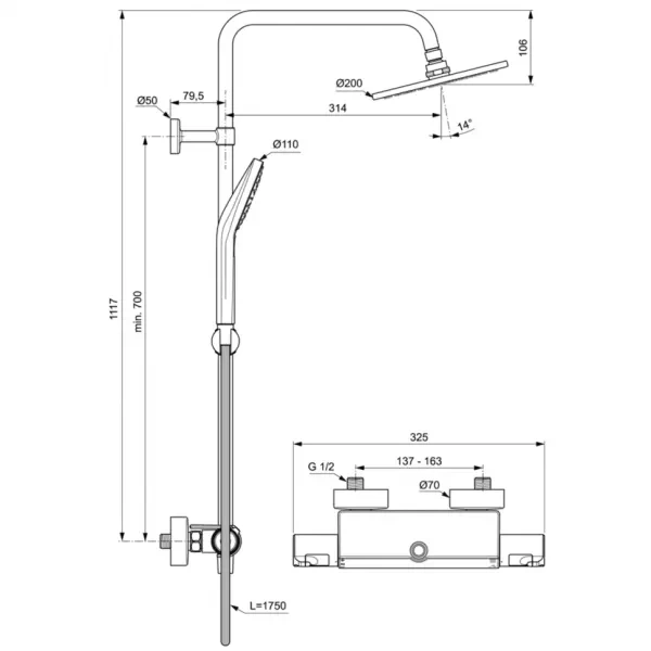 Душевая стойка Ideal Standard Ceratherm с термостатом хром A7230AA - 6