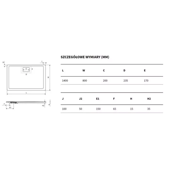 Поддон для душа EXCELLENT Lavano 140x80 бежевый BREX.1103.140.080.CAN - 2