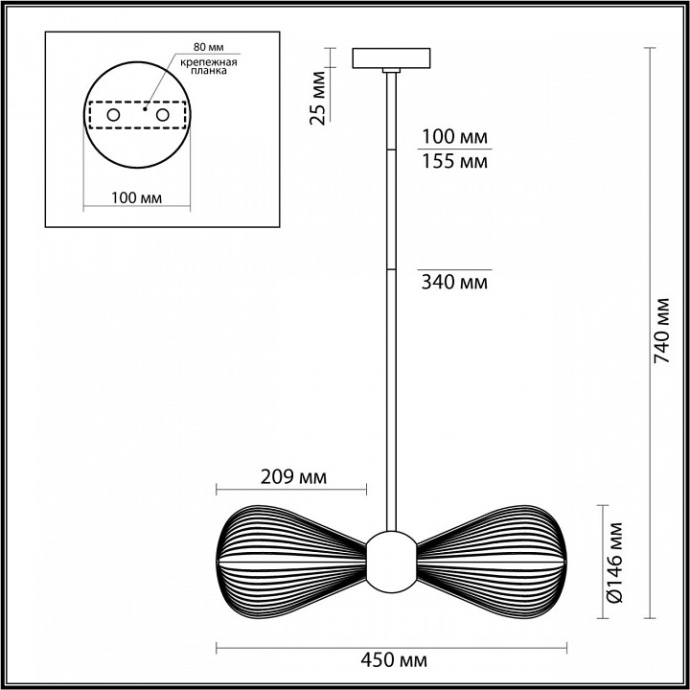 Бра Odeon Light Exclusive Elica 5418/2W - 3