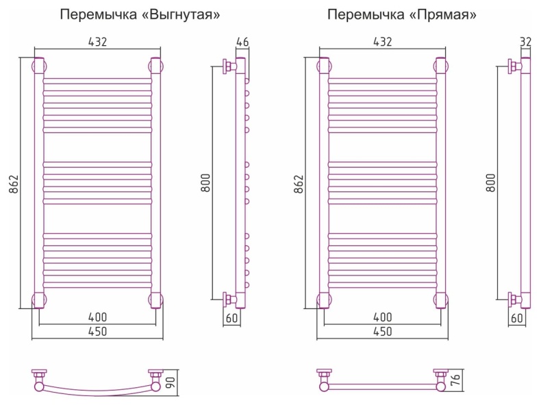 Полотенцесушитель водяной ДР 