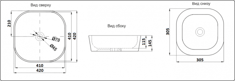 Раковина накладная CeramaLux NC 42 см черный  D1301H004 - 3