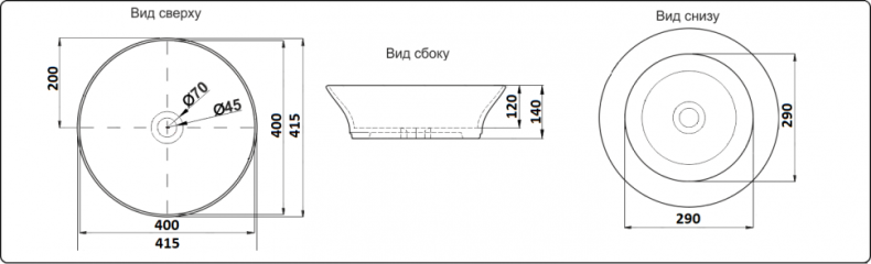 Раковина накладная Ceramalux N 41 белый  9381 - 9