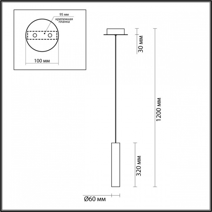 Подвесной светильник Odeon Light Shiny 5062/5LB - 4