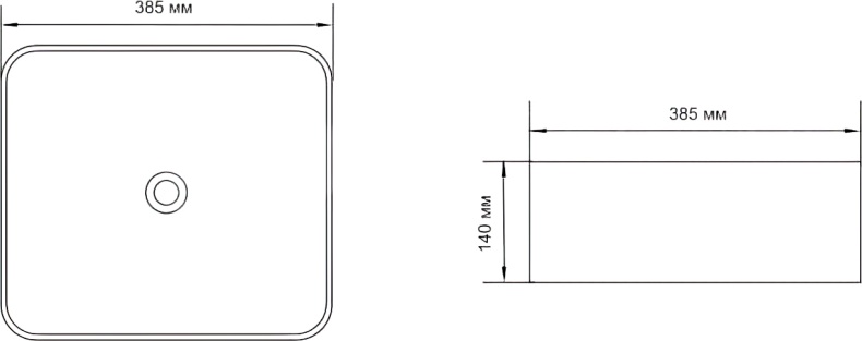 Раковина Esbano ERCINA ESRNERCIMB черная - 2