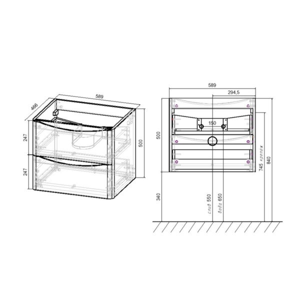 Комплект мебели Vincea Paola 60 серый - 3