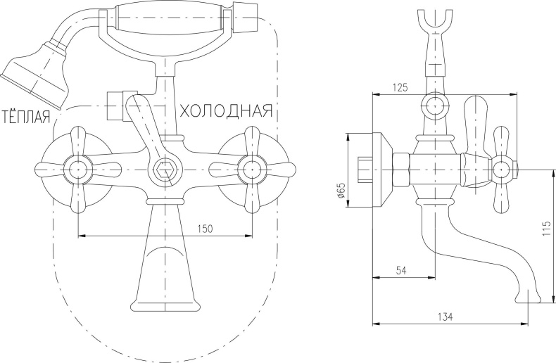 Смеситель для ванны Rav Slezak Morava бронза  MK159.5/2SM - 1
