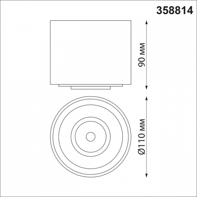 Потолочный светодиодный светильник Novotech Over Gesso 358814 - 5