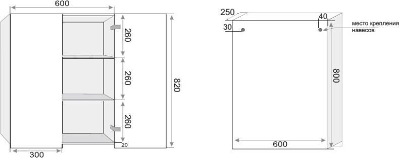 Шкаф Style Line Даймонд 60 Люкс СС-00002255 - 7