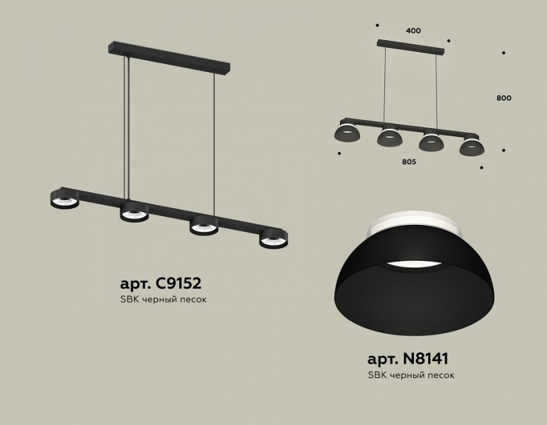 Подвесной светильник Ambrella Light XB XB9152100 - 2