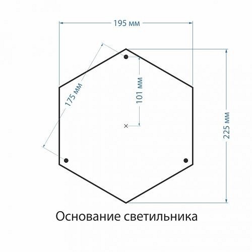 Наземный высокий светильник Elektrostandard Virgo GLXT-1450F - 1