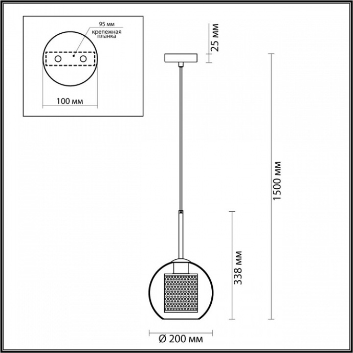 Подвесной светильник Odeon Light Pendant Clocky 4939/1 - 2