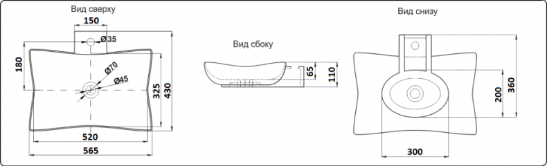 Раковина накладная Ceramalux N 56 белый  9176 - 5