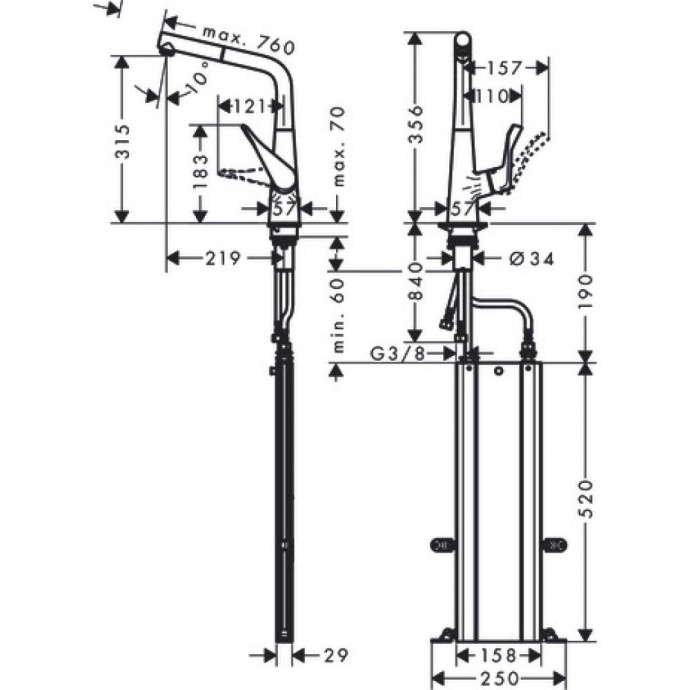 73812000 HG Metris M71 смеситель для кухни с вытяжным изливом 1jet, sBox - 1