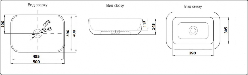 Раковина накладная CeramaLux NC 50 см черный  D1302H004 - 1