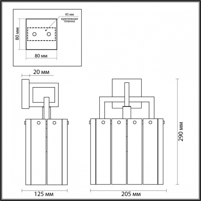 Бра Odeon Light Edera 4976/1W - 3