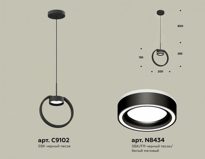 Подвесной светильник Ambrella XB XB9102151 - 1