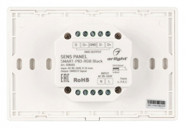 Панель-регулятора цвета RGB сенсорная встраиваемая Arlight SMART 28403 - 2