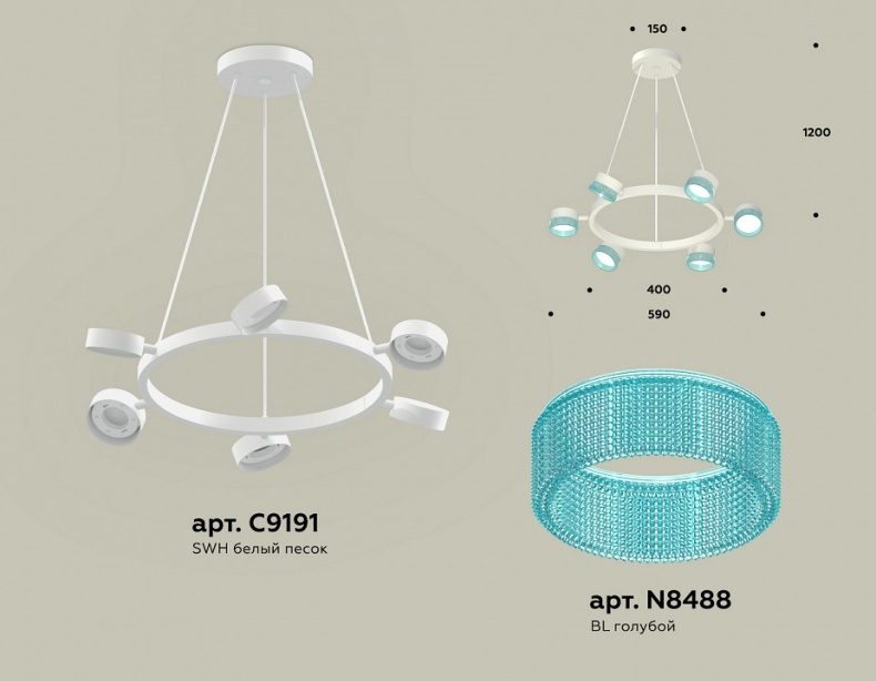 Подвесная люстра Ambrella Light XB XB9191251 - 2