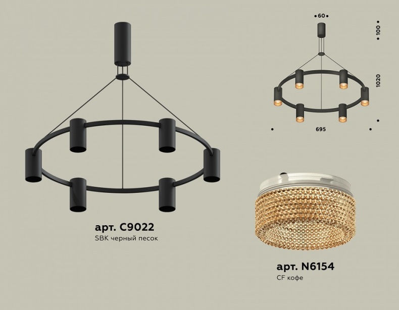 Подвесная люстра Ambrella Light XB XB9022202 - 2