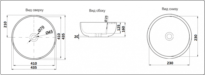 Раковина накладная Ceramalux N белый  9003А - 1