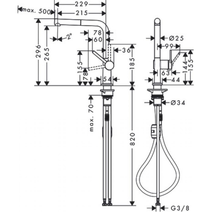 Кухонный смеситель однорычажный, 270, с вытяжным изливом, 1jet Hansgrohe 72808000 - 3