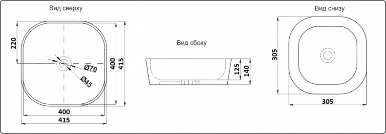 Раковина накладная CeramaLux NC 41.5 черный/белый  360 - 2