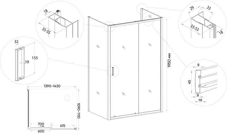 Душевой уголок Veconi Rovigo RV-046B 140x110, черный - 2