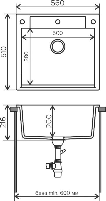 Кухонная мойка Polygran Argo-560 Черная №16, 575806 - 2