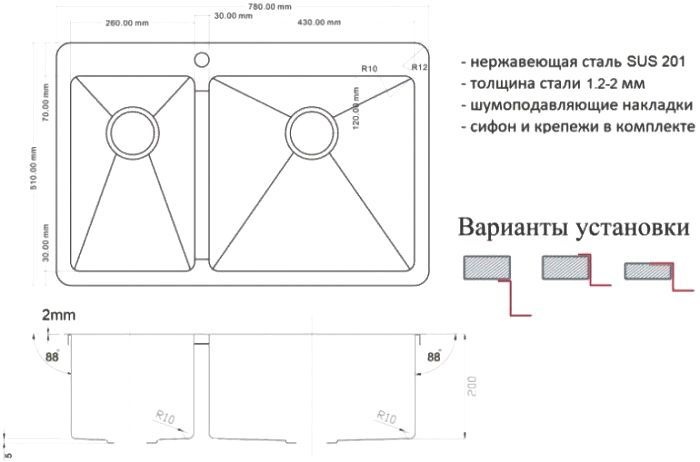 Мойка кухонная Zorg Light ZL R 780-2-510-R GRAFIT - 1