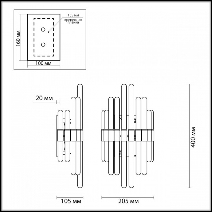 Накладной светильник Odeon Light Stika 4988/2W - 3