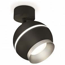 Спот Ambrella XM XM1102003 - 1
