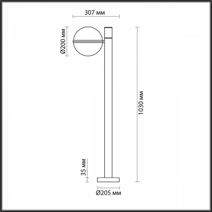 Уличный светильник Odeon Light Nature Lomeo 4832/1F - 2