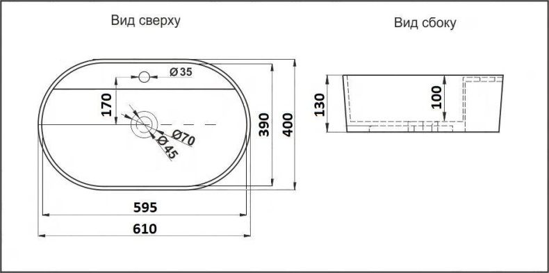 Раковина накладная CeramaLux NC 62 см серый матовый  78325XMDH - 1