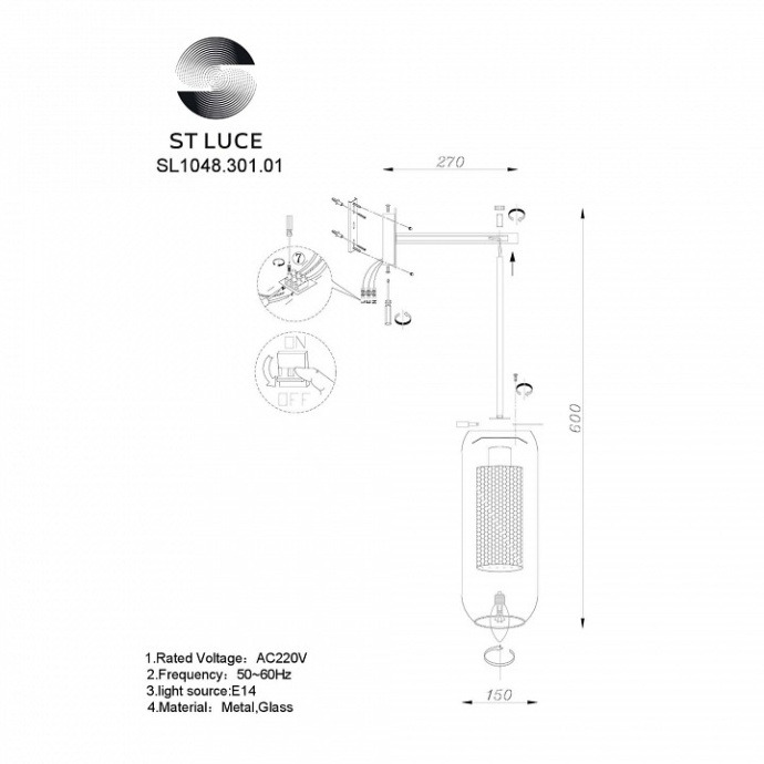 Бра ST-Luce Gerrit SL1048.301.01 - 1