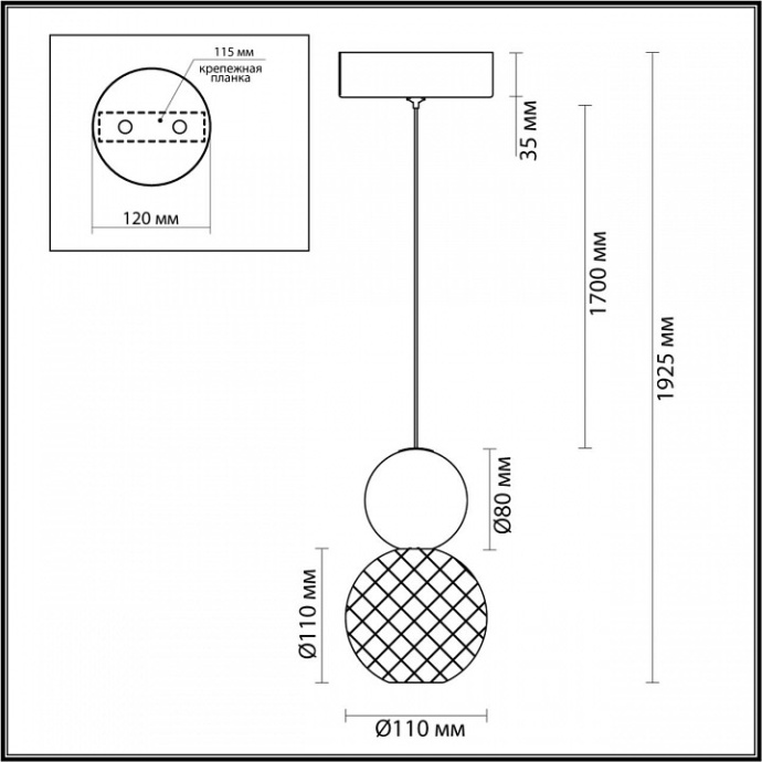 Подвесной светодиодный светильник Odeon Light Crystal 5008/7L - 3