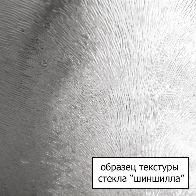 Шторка на ванну BelBagno Sela V 11 120/140 Ch Cr R SELA-V-11-120/140-Ch-Cr-R - 2