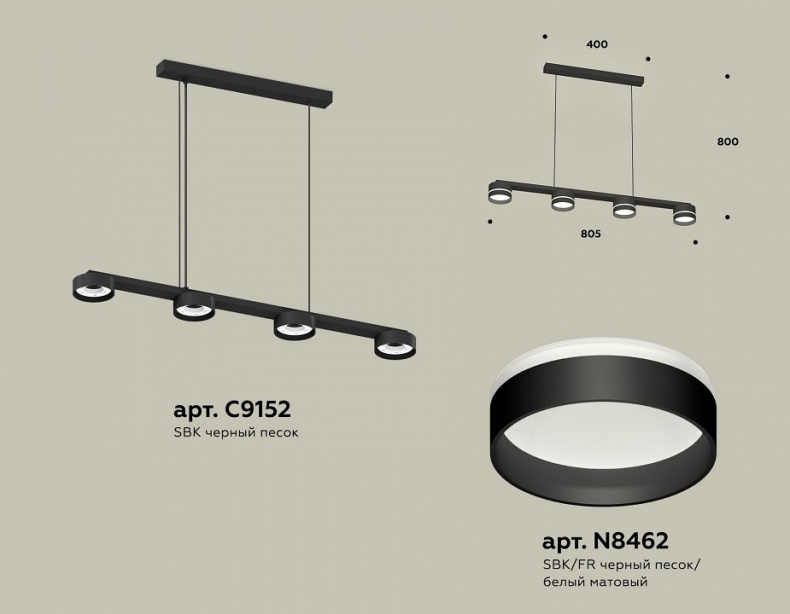 Подвесной светильник Ambrella Light XB XB9152202 - 2