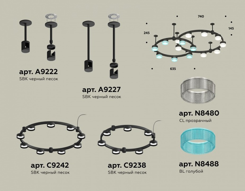 Подвесная люстра Ambrella Light XR XR92221210 - 1