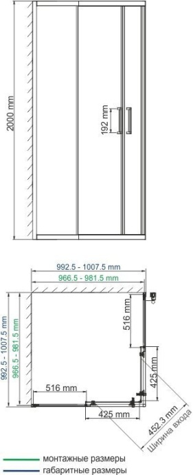 Душевой уголок Wasserkraft Main 41S19 100x100 см - 3