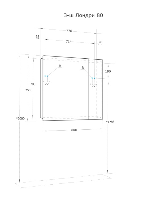 Зеркало-шкаф Aquaton Лондри 80 белый 1A267202LH010 - 4