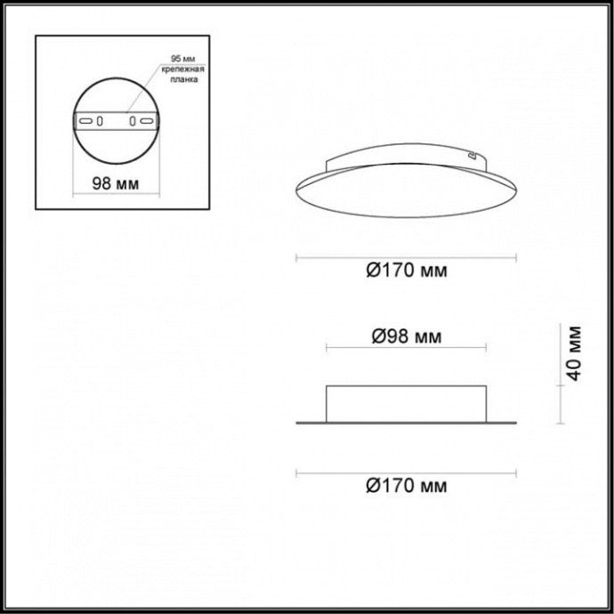 Настенный светодиодный светильник Odeon Light Hightech Solario 3561/6WL - 2