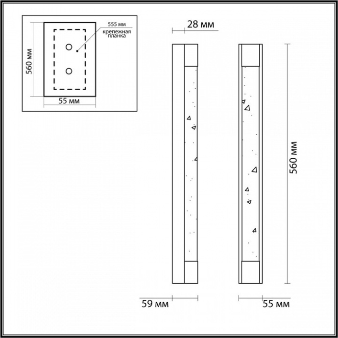 Накладной светильник Odeon Light Mirada 6680/12WL - 4