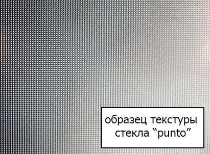 Душевая кабина BelBagno Uno Cab A 2 90 P Cr TOP UNO-CAB-A-2-90-P-Cr-TOP - 5